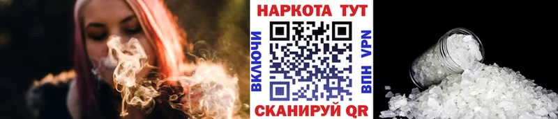 Амфетамин Гороховец
