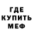 КЕТАМИН VHQ AngryApple