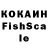 ЭКСТАЗИ диски Kot_ Pushkin