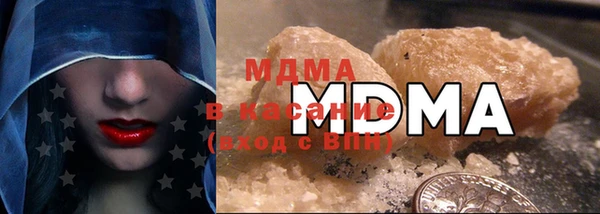 ALPHA-PVP Богородицк