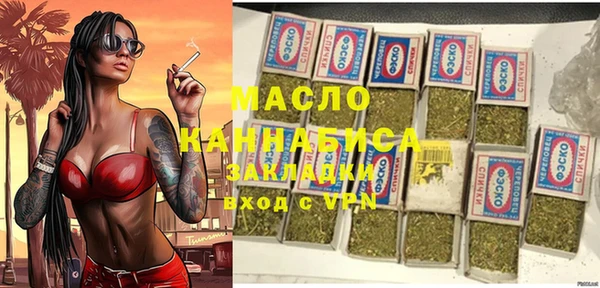 jwh Богданович