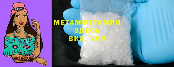 мдпв Зарайск