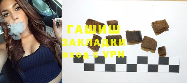 a pvp Заполярный