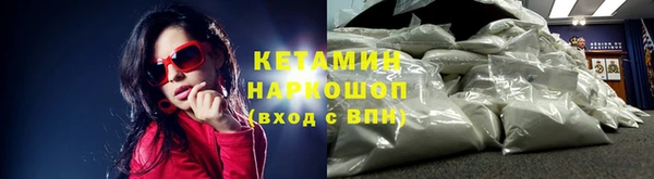 марки lsd Бугульма