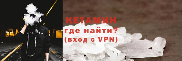 jwh Богданович