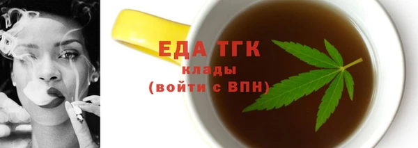jwh Богданович
