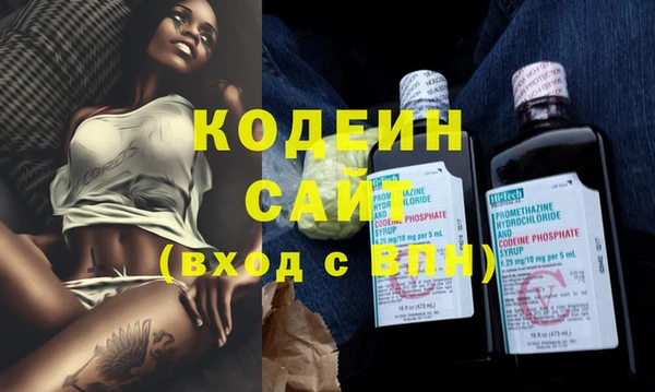 jwh Богданович