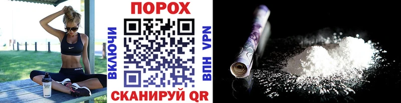 сколько стоит  KRAKEN онион  Метамфетамин кристалл  Гороховец 